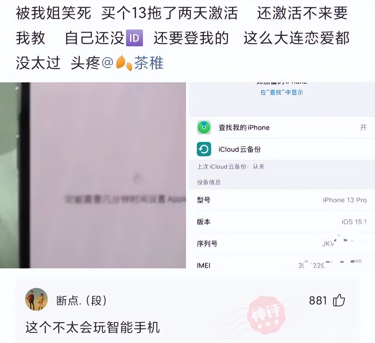 有的女生大方花男朋友的钱,为什么有女生大方花着男生的钱