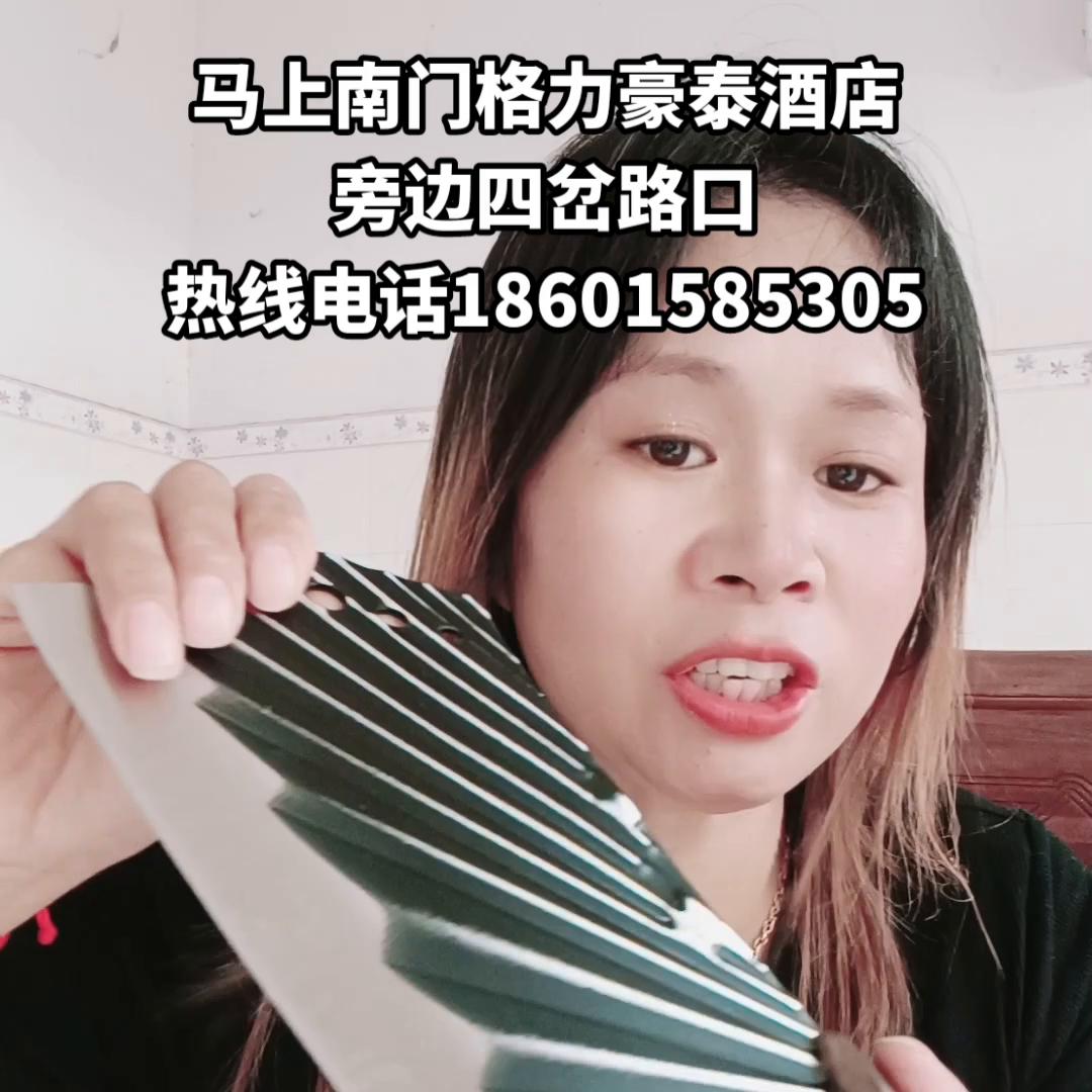 广东的知名菜刀品牌有哪些,江阳菜刀家用