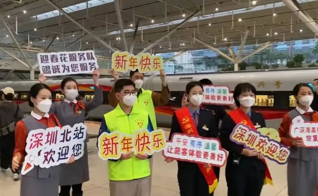 广深港高铁恢复运营评论,广深港高铁香港段福港段