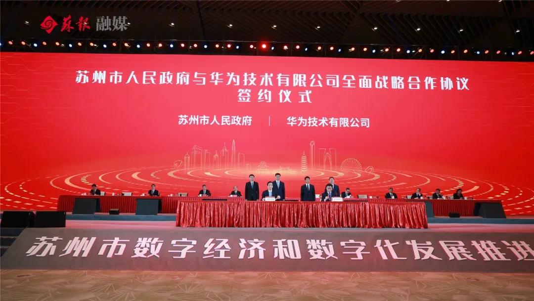 你好2022年元旦快乐,你好2022年黑板报