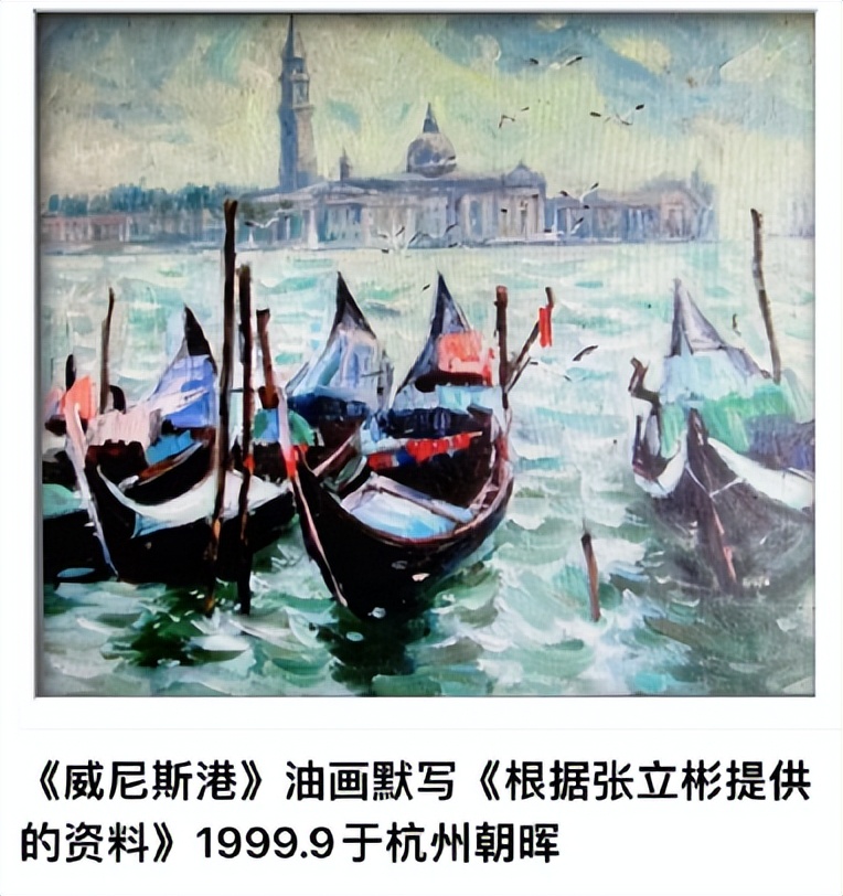 小船,小船谣歌曲原唱