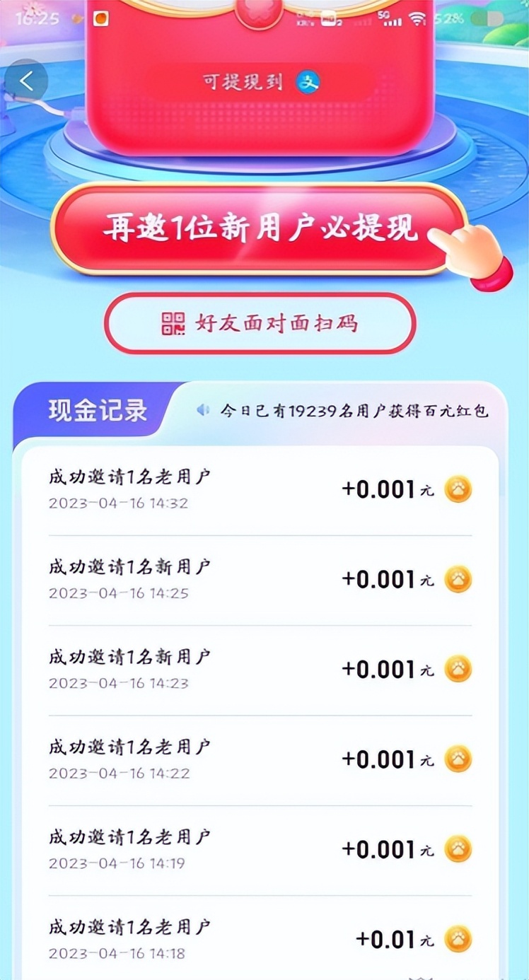 在百度上被网站骗了怎么办,被百度上的广告骗了咋办