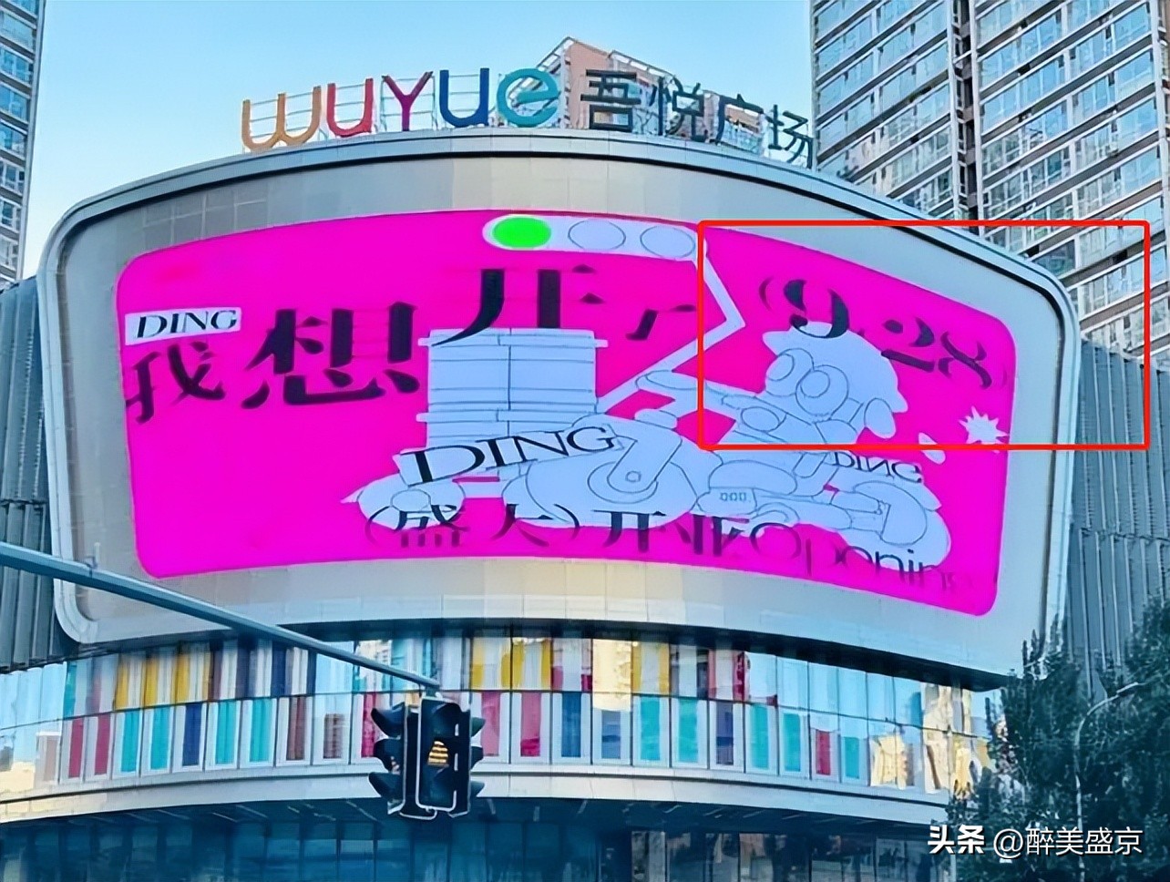 沈阳为什么要修中街？如果没有它，经济与消费活力将*退倒**多少年？