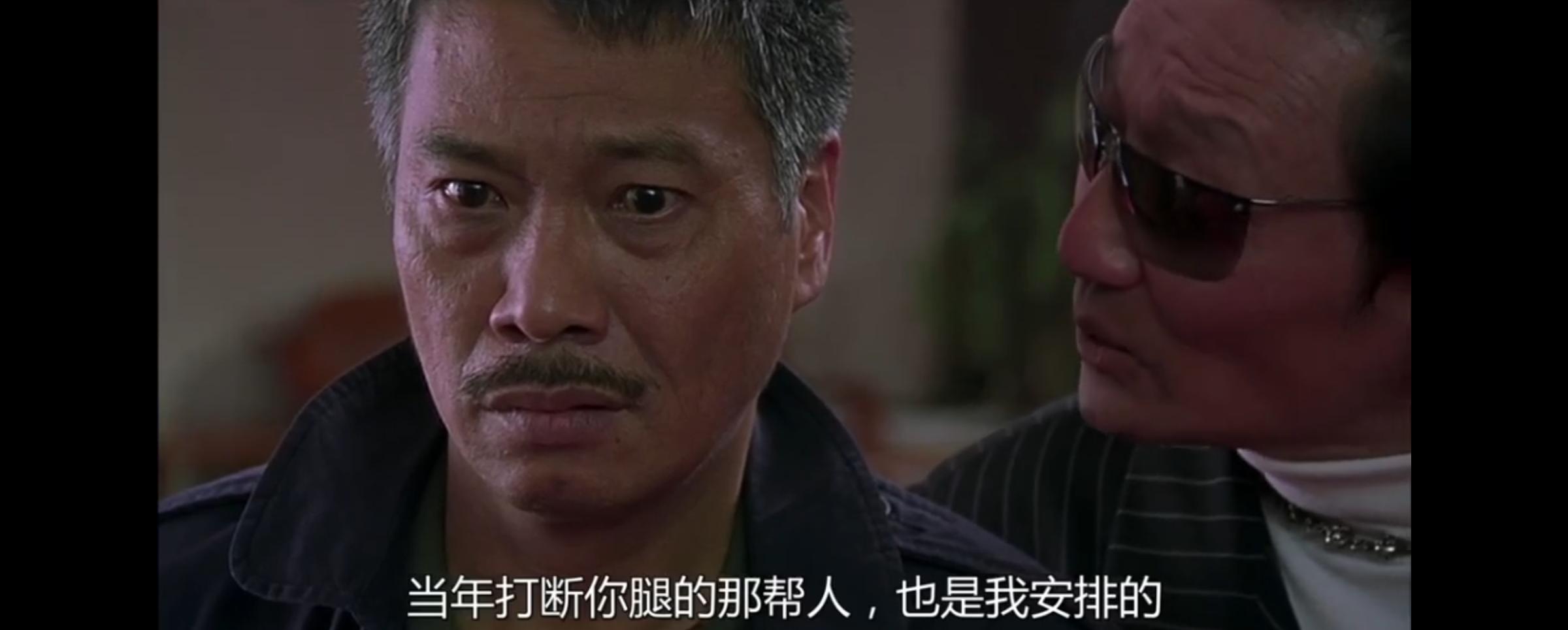 足球人生我们每个人都在踢一场足球赛，你知道什么是足球吗？