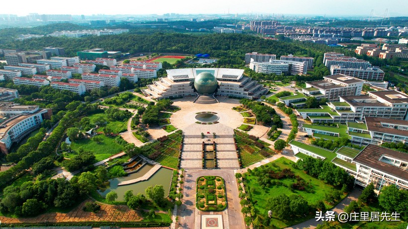 南京审计大学与江西财经大学比较,南京审计大学是一所怎样的学校