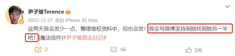 香港男星转型成内地探店博主火上热搜，不忘疯狂示爱前明星女友