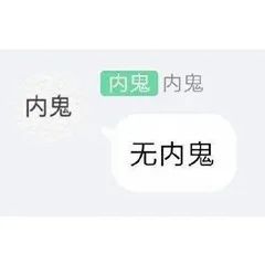 汉堡王自黑广告,汉堡王广告失败案例