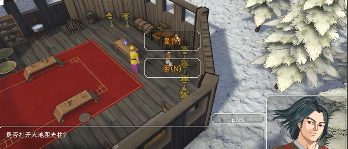 金庸群侠传最强的npc,金庸群侠传被武当npc打