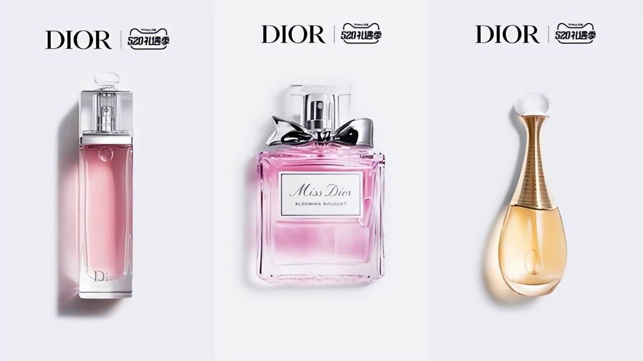 520礼物100种,520礼物分享