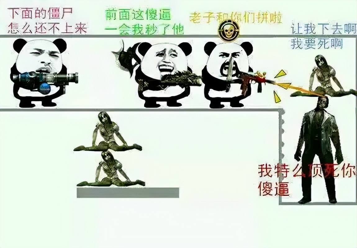 反恐精英online新近战武器,反恐精英online目前最厉害的武器