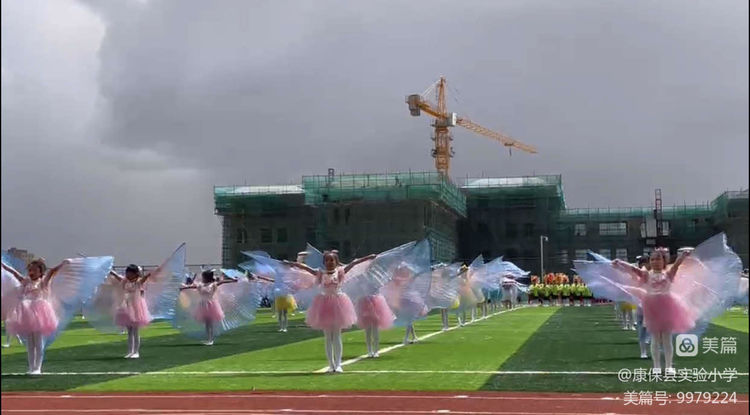 2022年小学庆六一活动美篇,七彩童年放飞梦想关于六一的手工