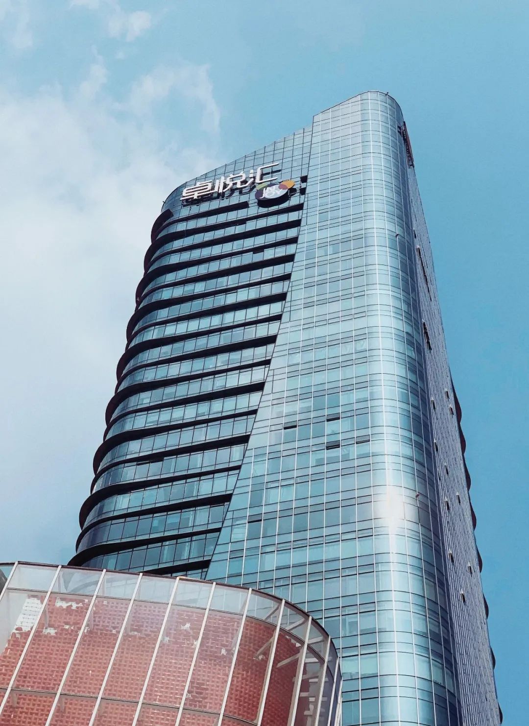 福田店年中特惠,百货商场年中大促活动方案