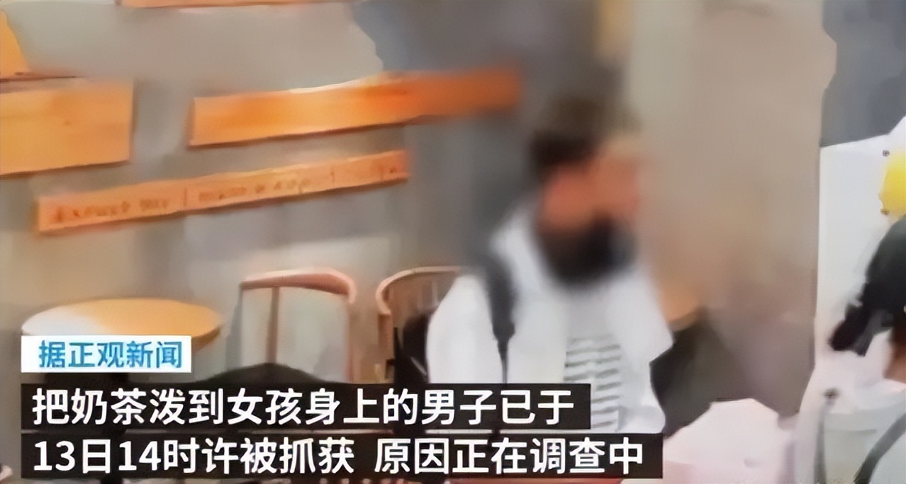 地铁事件校园霸凌,校园网络霸凌事件网络怎么处理