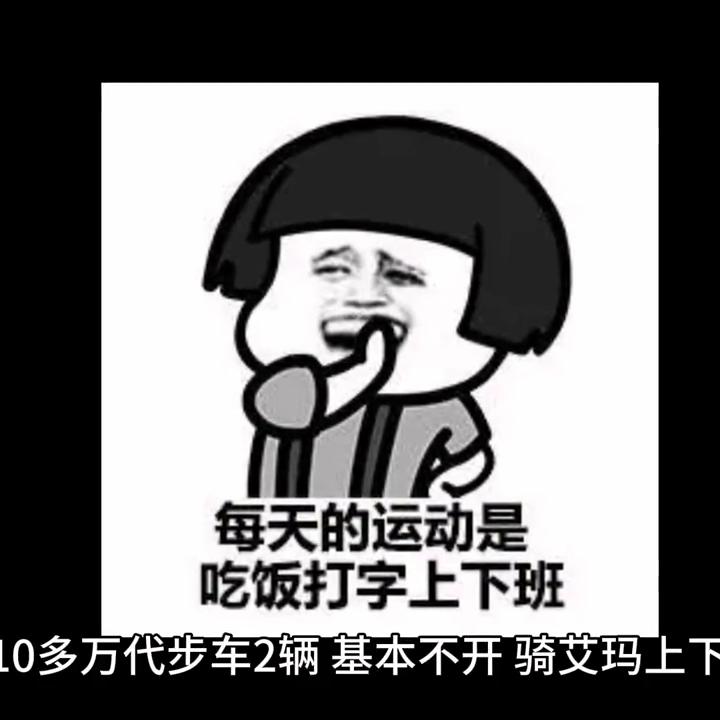 高校教师工资比较,怎么才能知道高校教师的待遇呢