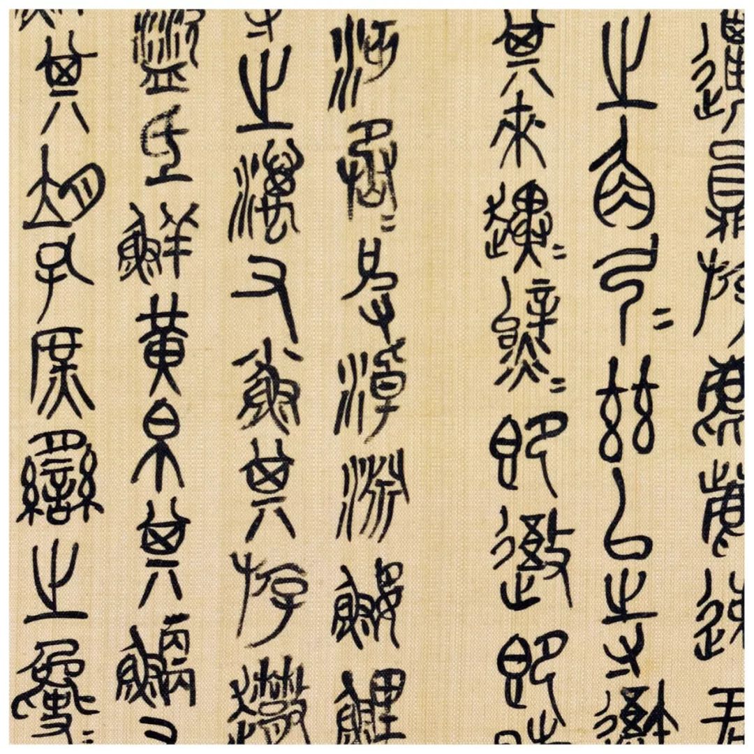 吴昌硕160幅高清精品集收藏版,吴昌硕的1000幅作品赏析