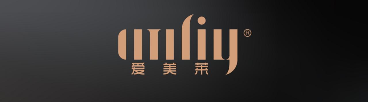 爱美莱研发总监虞旭兰：十六年内衣革新，照见女性的自我觉醒