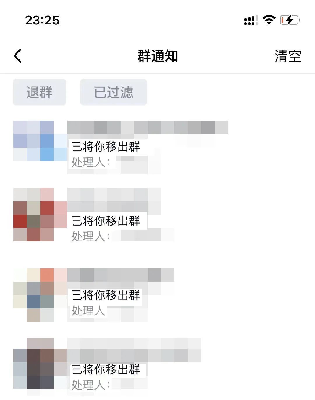 qq大规模被盗被封咋办,qq号被莫名其妙盗了怎么办