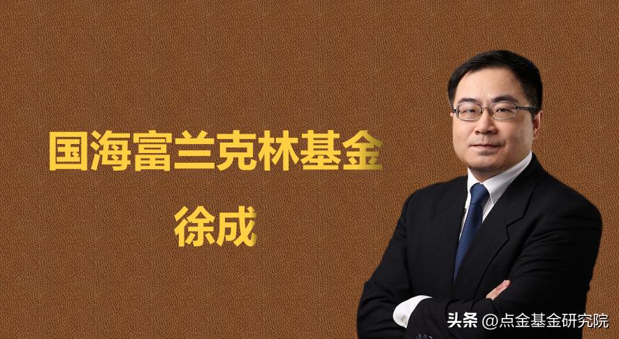 2018港股投资日历,港股投资趋势