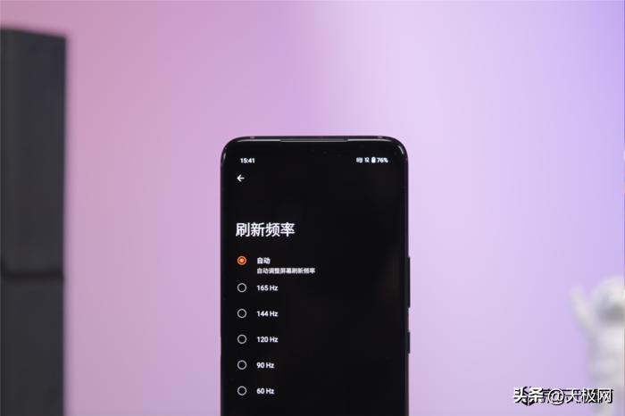 腾讯ROG游戏手机6天玑至尊版评测:玩家的顶级游戏利器