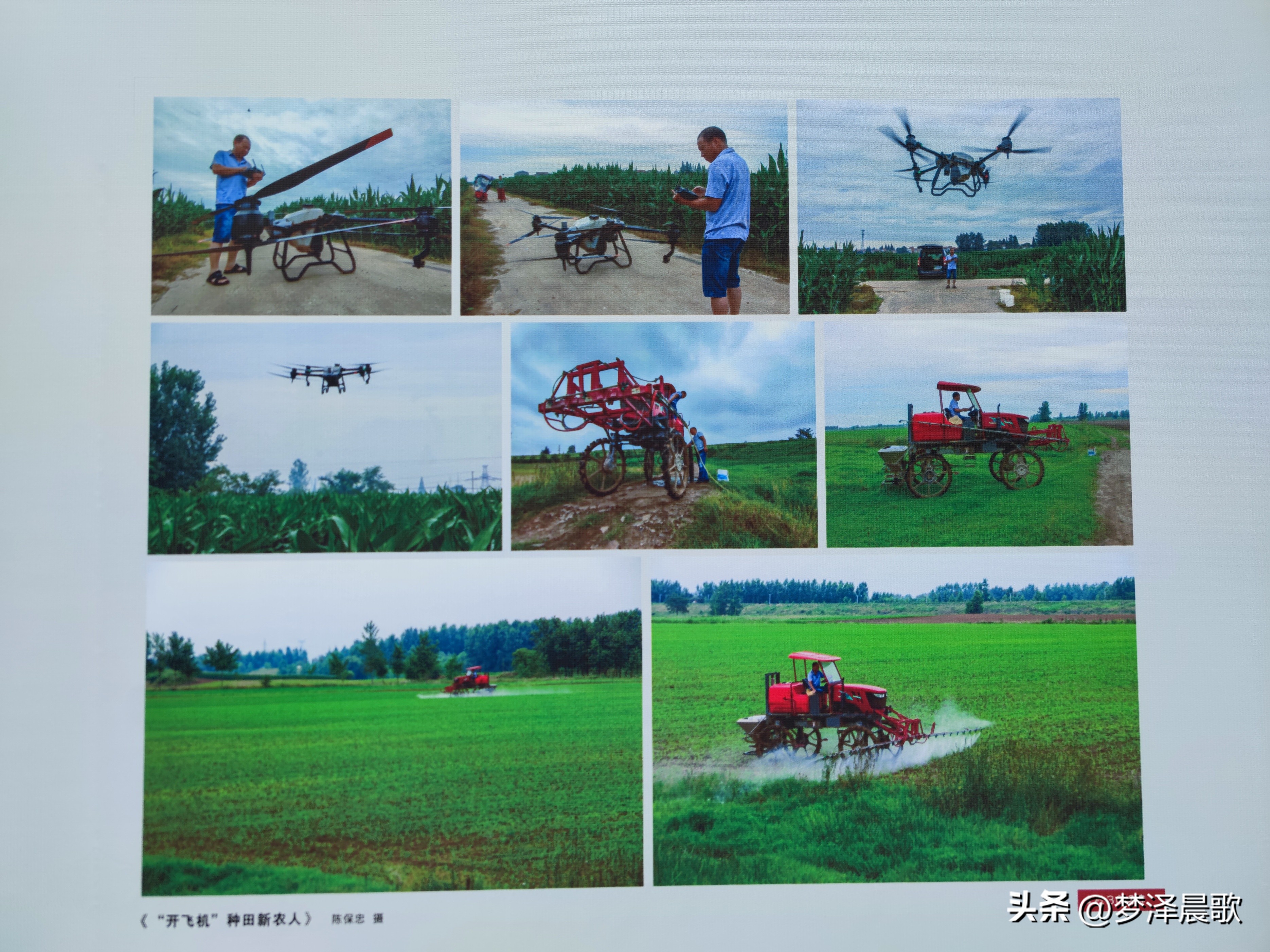 孝感市摄影书画展,孝感摄影展