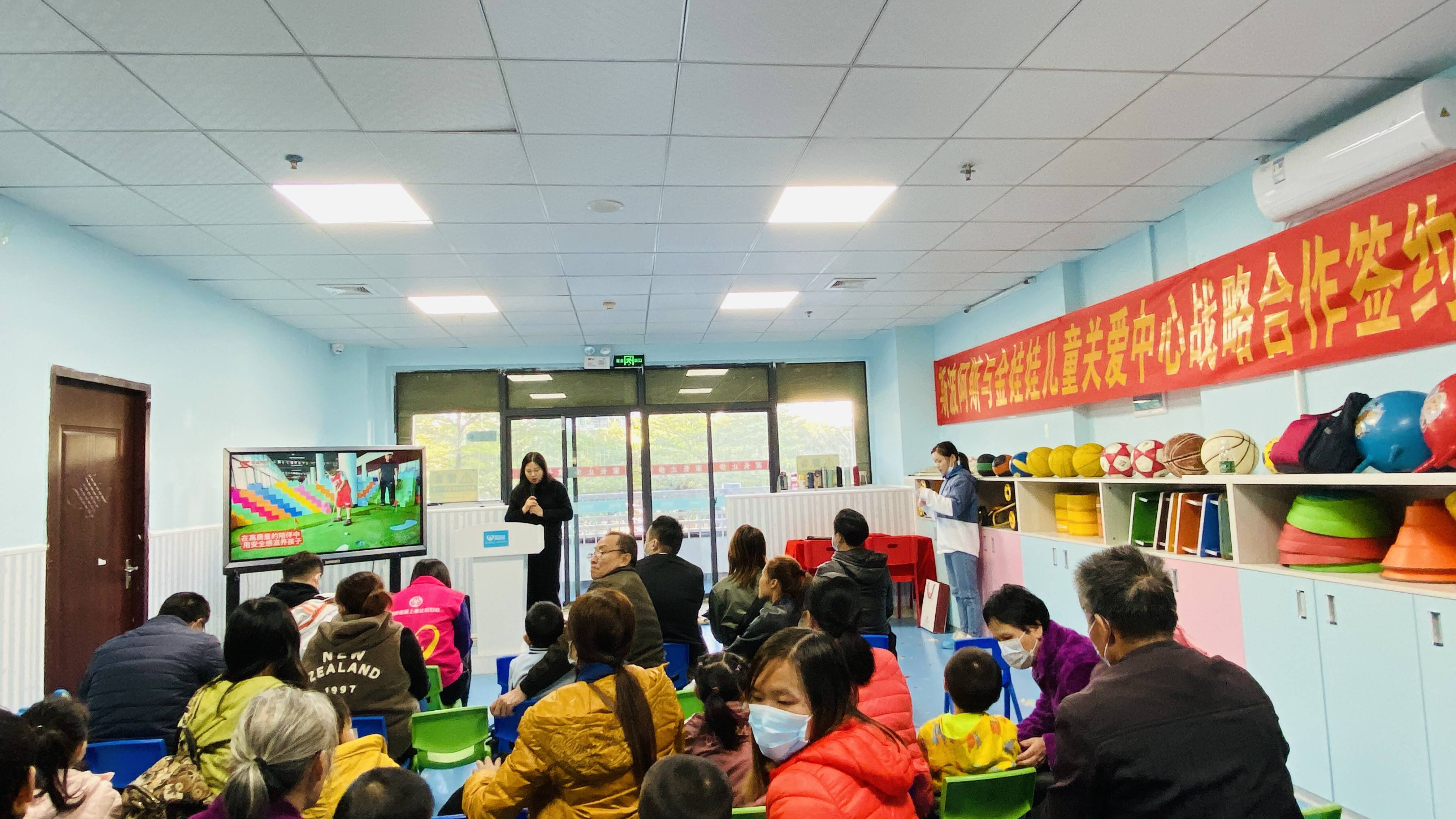 暖心公益，传递爱心｜“斯波阿斯中国娃娃三大球工程示范基地”