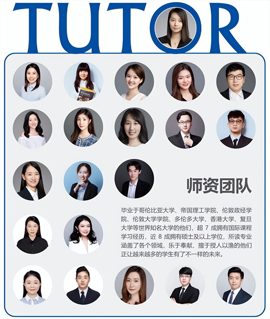 不过度矫饰，只踏踏实实办学，这所学校将“因材施教”做到极致