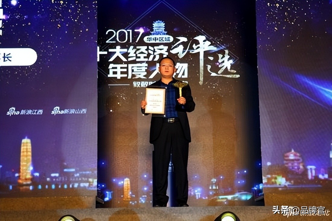 5年曾催回446亿，如今179人被带走，“催收巨头”永雄为何塌房？