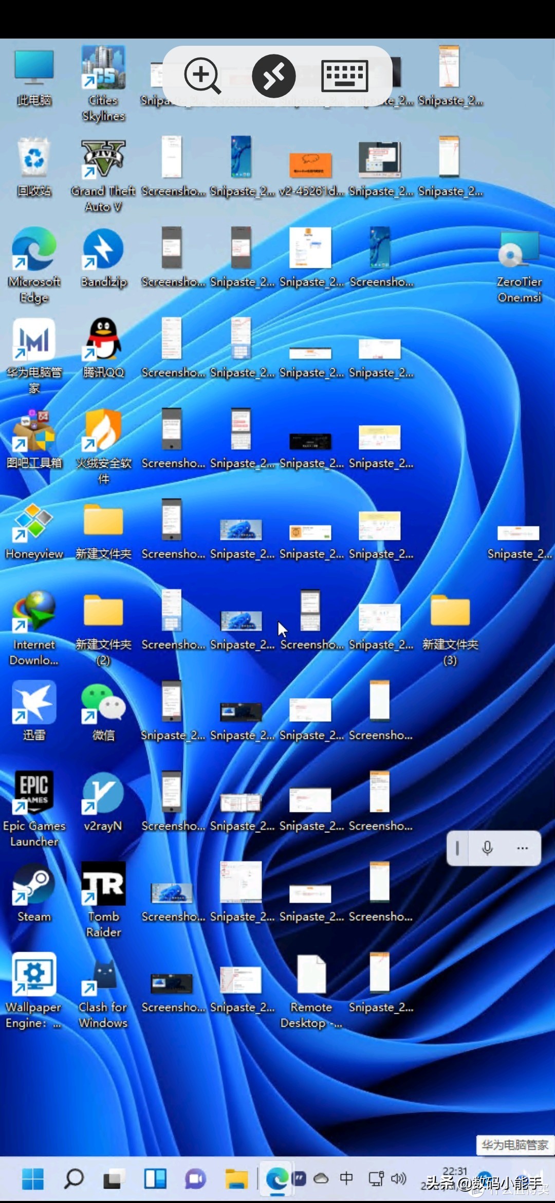 无公网ip能搭建nas吗,无公网ip免费异地组网