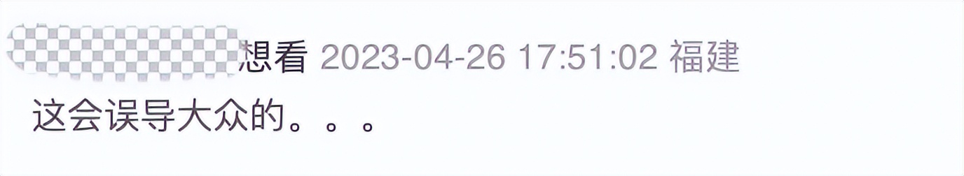 中外情感片推新来袭，人兽大战爱意浓郁?哭声大到邻居家直敲墙