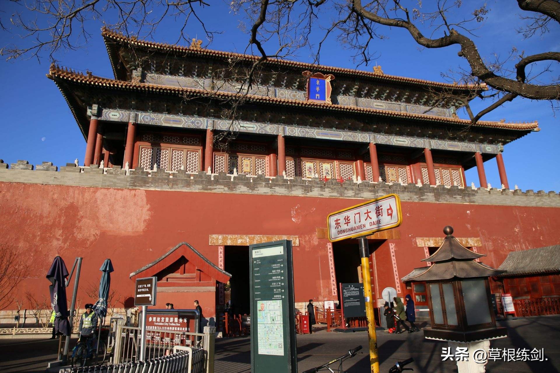 北京故宫2日游攻略自由行,北京六天五夜旅游攻略故宫