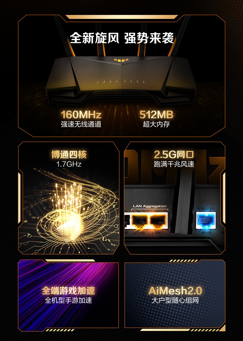 4年一届的世界杯,4年一届世界杯