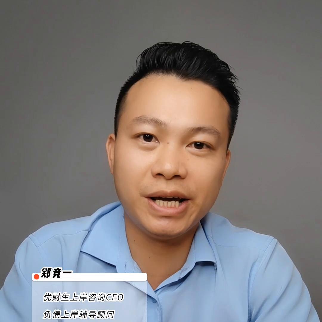 赚钱分为哪几个层级,赚钱的十个层级