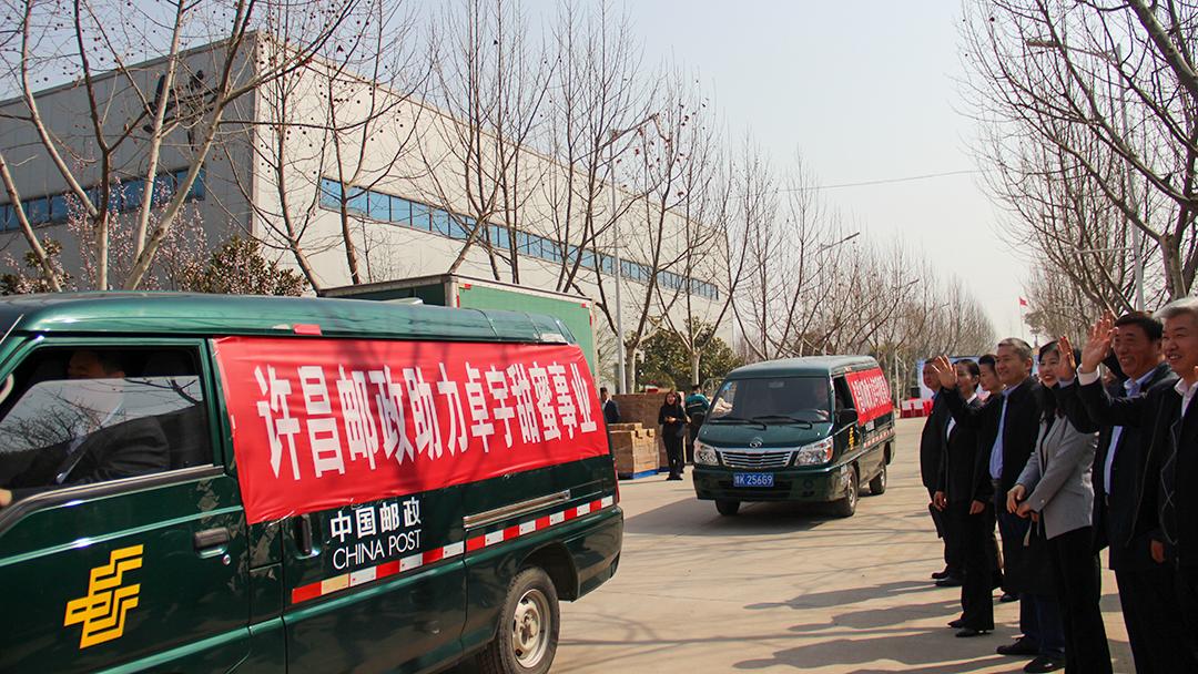 璁告槍閭斂椹跨珯,閭斂璁告槍