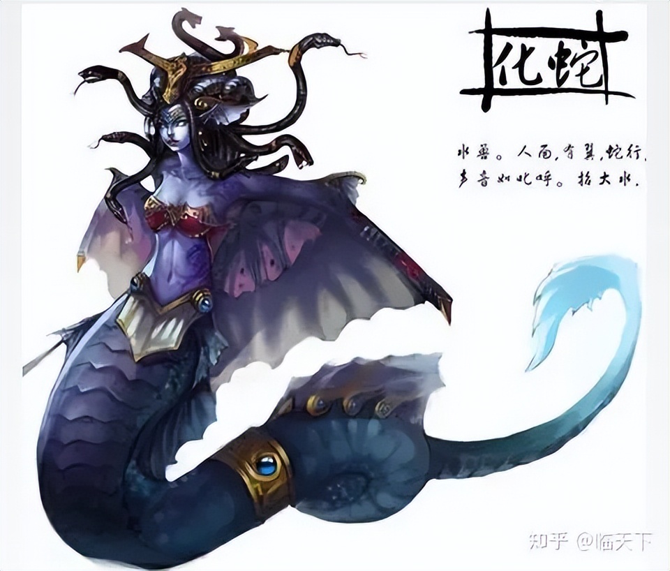 妖怪名单500集,妖怪名单第51集完整版