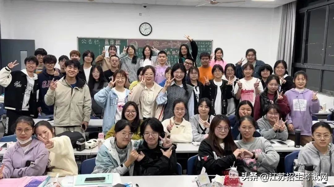 苏州卫生职业技术学院报到,苏州卫生职业技术学院院校代码