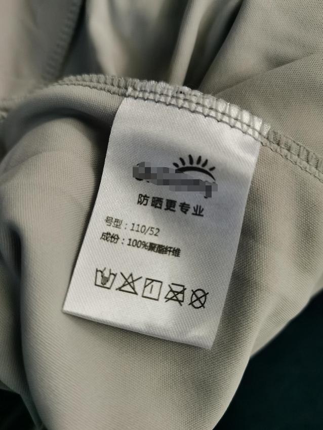 童装被查致癌物,央视曝光毒童装有哪些牌子