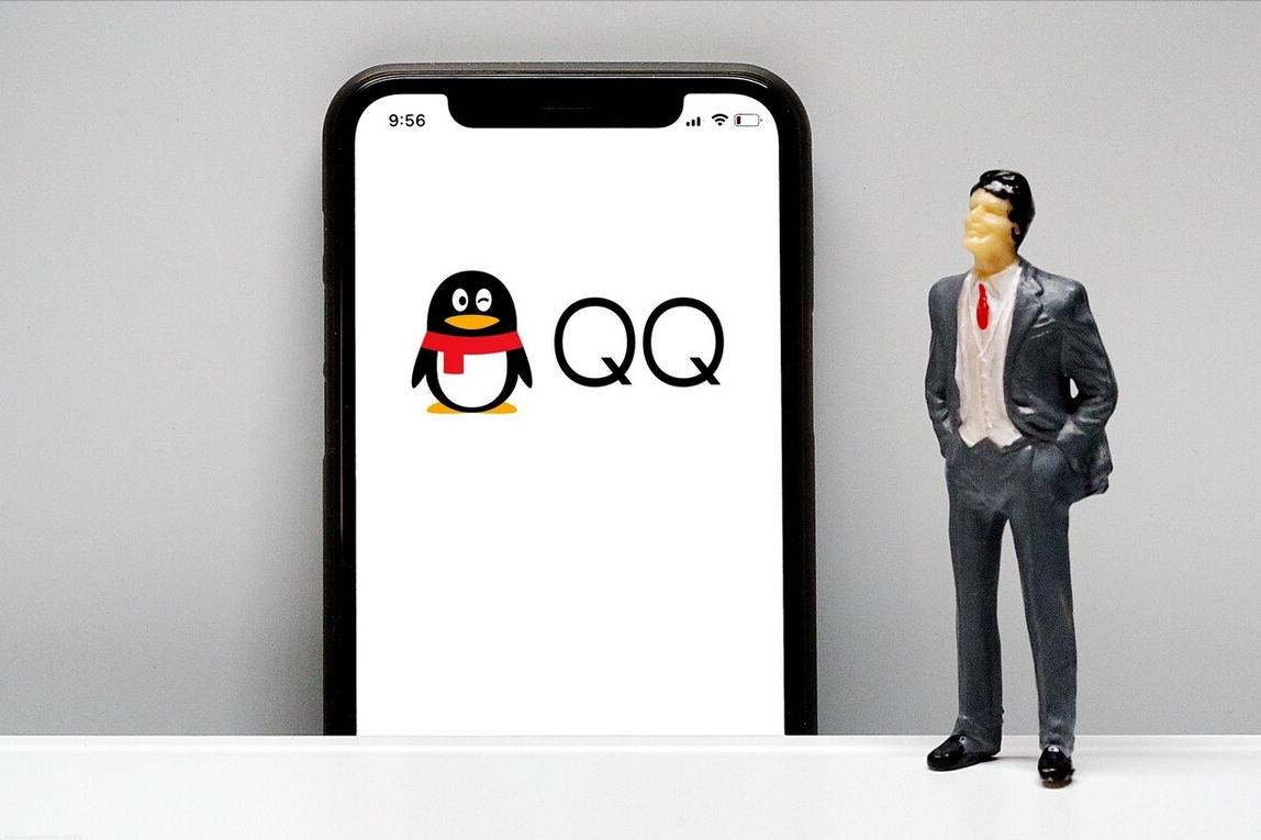 QQ等级全球排行榜首出炉,等级最高的账号能卖多少呢?