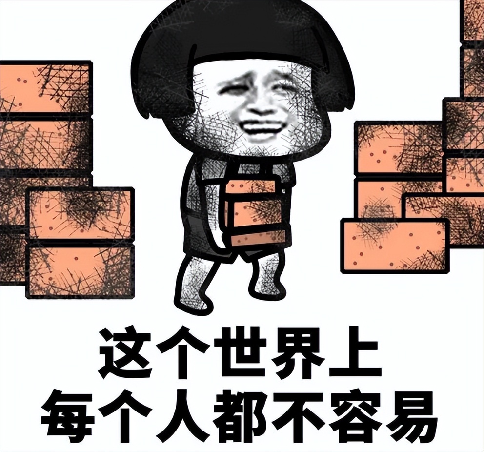 墨迹天气推了个付费会员，为什么会被骂上热搜？