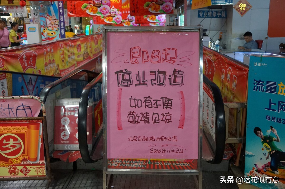 现在你过得怎么样歌名,现在你过得怎么样了