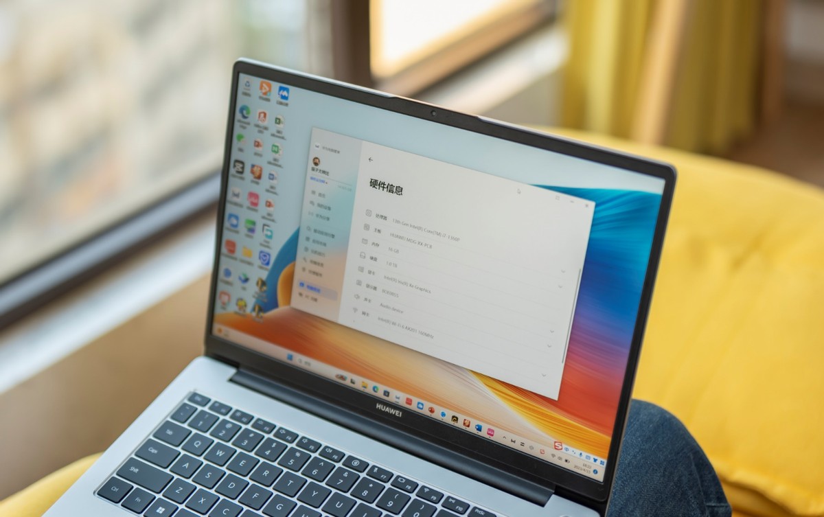 华为超联接笔记本MateBookD14评测为大学生带来校园学习新体验