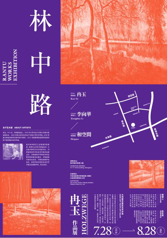 如何正确抄袭,怎样抄袭他人作品