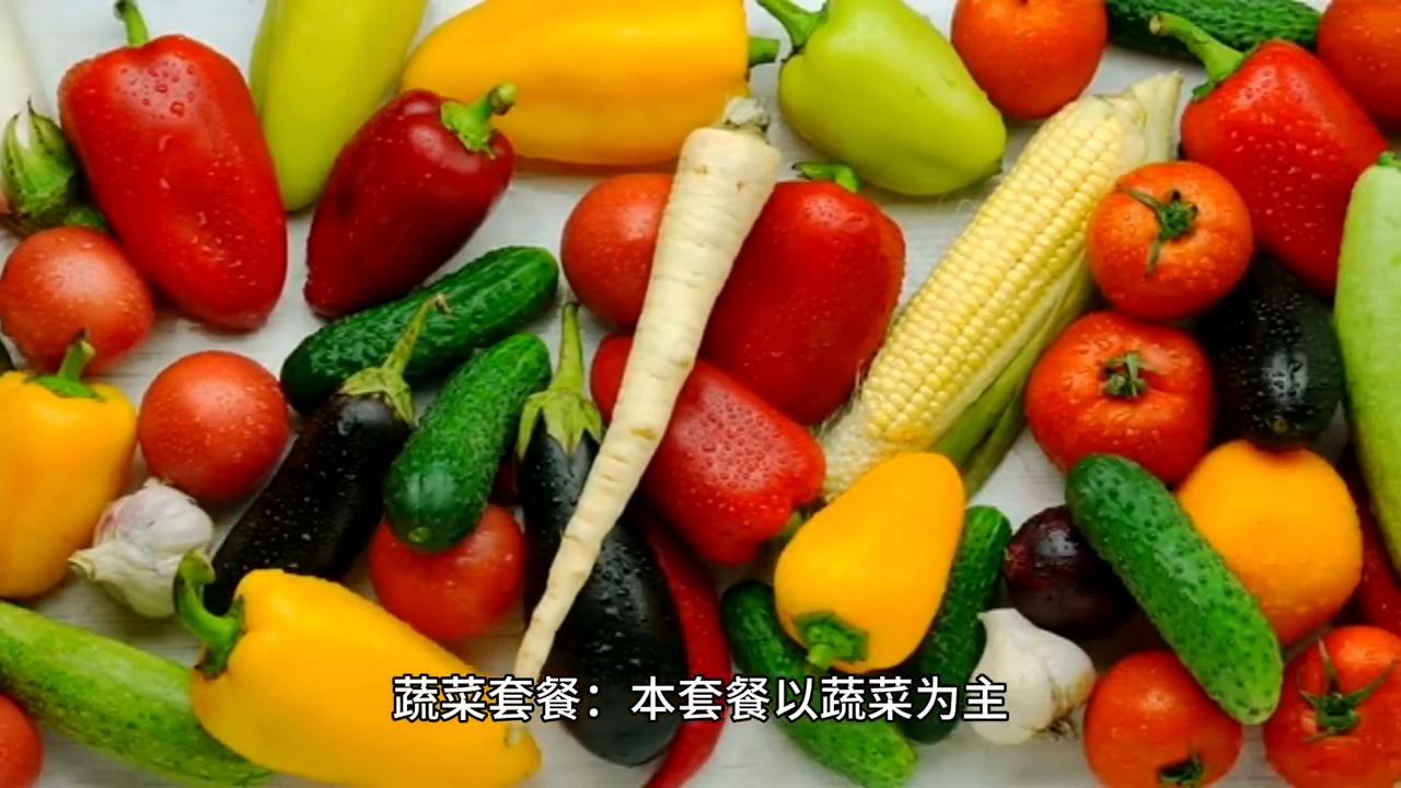 快餐外卖解决方案,快餐外卖餐饮方案