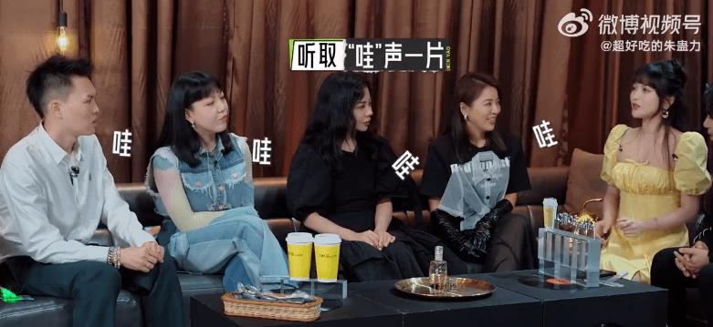 42岁确诊重度恋爱脑？拉倒吧，她可不是小白兔！