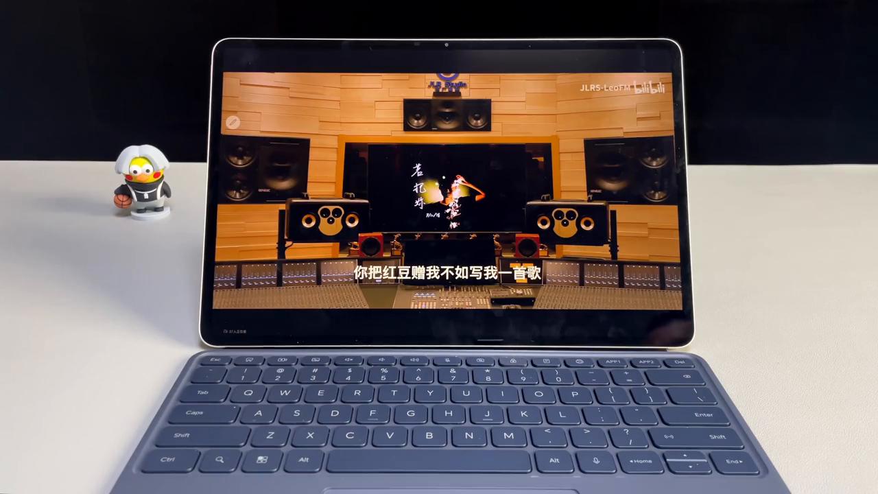 骁龙888的安卓平板,高通骁龙888平板