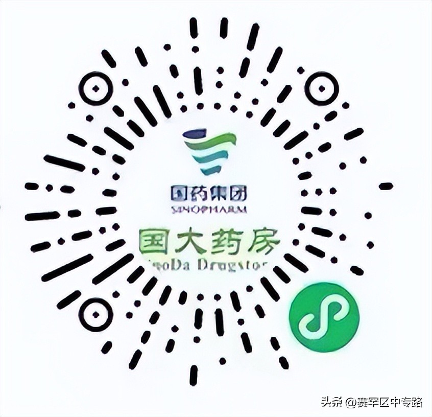 涔拌彍鏀荤暐鍙挌,涔拌彍鏀荤暐