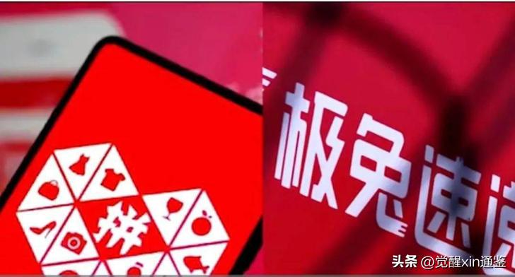 极兔收购百世后会保留百世品牌吗,极兔收购百世快递会用承运商车吗