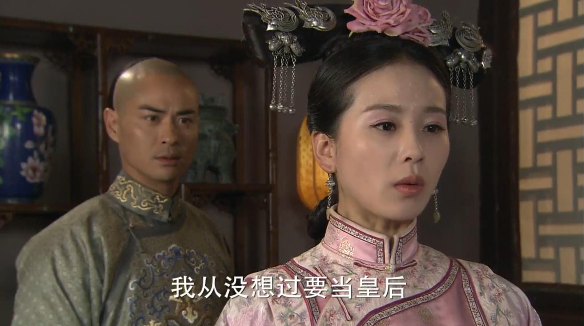 步步惊心八爷对四爷评价,步步惊心八爷临死前的真相