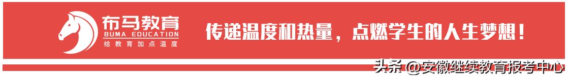 银行从业资格证辅导书,银行从业vip班