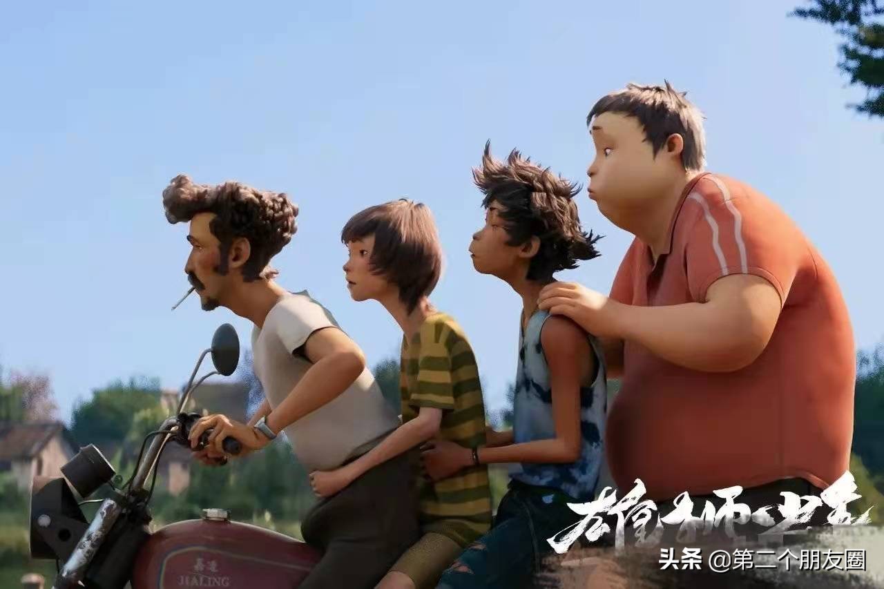 吴京邓超黄景瑜力挺雄狮少年,雄狮少年吴京引争议