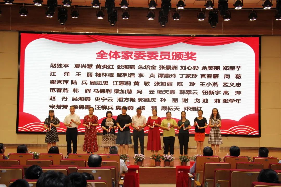 南京师范大学附属丁家庄初级中学,南师附中丁家庄初级中学2019